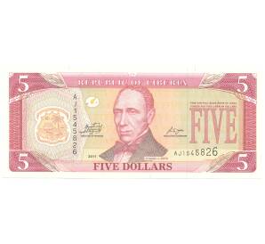 5 долларов 2011 года Либерия — Фото №1