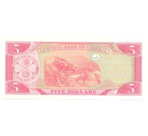 5 долларов 2011 года Либерия — Фото №2