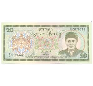 20 нгултрум 1986 года Бутан — Фото №1