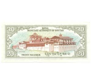 20 нгултрум 1986 года Бутан — Фото №2