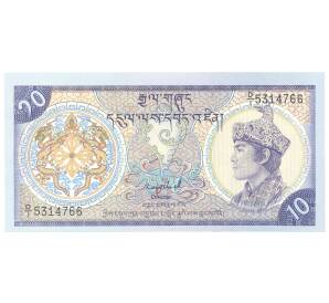 10 нгултрум 1986 года Бутан — Фото №1