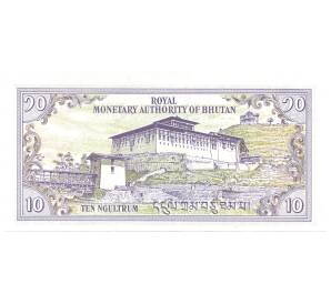 10 нгултрум 1986 года Бутан — Фото №2
