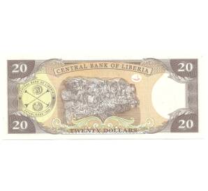 20 долларов 2011 года Либерия — Фото №2