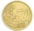 Монета 50 евроцентов 2002 года Италия (Артикул: K12-29080) — Фото №2