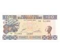 100 франков 2012 года Гвинея (Артикул B2-3533)