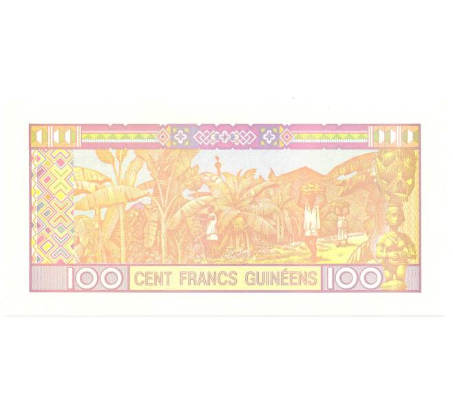 100 франков 2012 года Гвинея (Артикул B2-3533)
