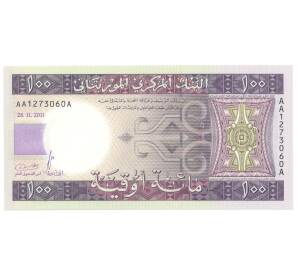 100 угий 2011 года Мавритания — Фото №2