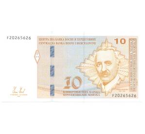 10 конвертируемых марок 2012 года Босния и Герцеговина (надпись банка сверху на сербском языке) — Фото №1