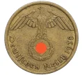 Монета 10 рейхсмарок 1938 года А Германия (Артикул K1-5482)