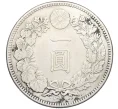 Монета 1 йена 1897 года Япония (Артикул M2-76704)