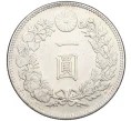 Монета 1 йена 1905 года Япония (Артикул M2-76706)