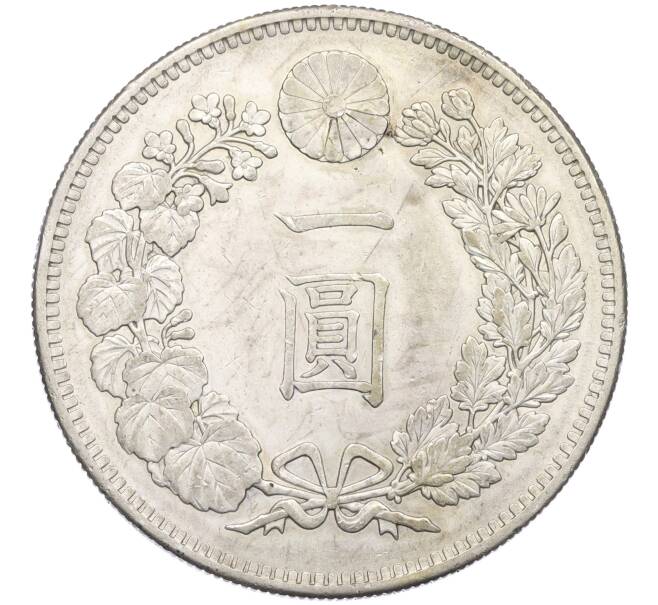 Монета 1 йена 1895 года Япония (Артикул M2-76708)