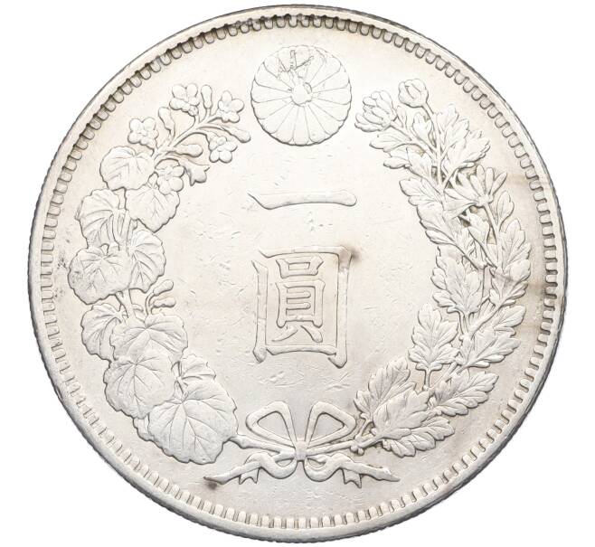 Монета 1 йена 1895 года Япония (Артикул M2-76709)