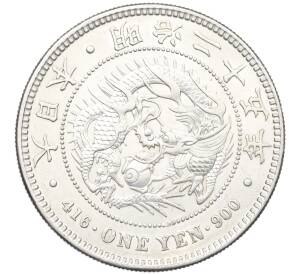 1 йена 1892 года Япония — Фото №1