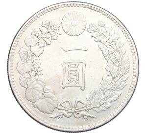 1 йена 1892 года Япония — Фото №2
