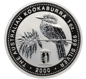 1 доллар 2000 года Австралия «Австралийская кукабара» (Millennium Calendar — June Privy Mark)