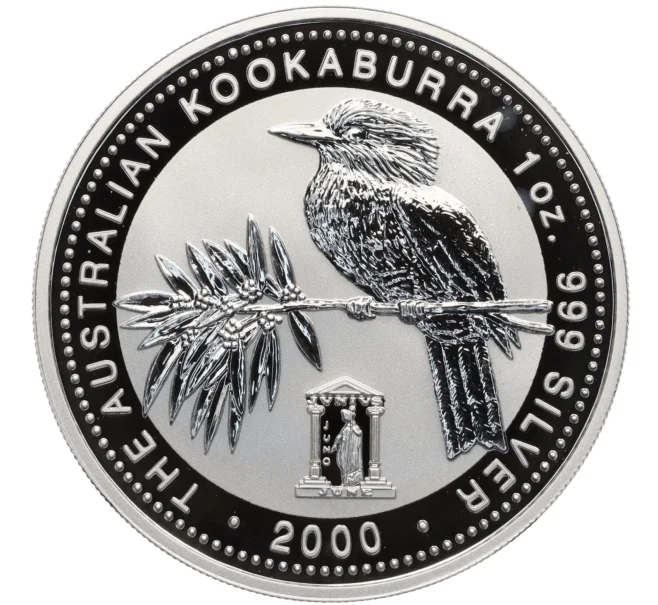 Монета 1 доллар 2000 года Австралия «Австралийская кукабара» (Millennium Calendar — June Privy Mark) (Артикул M2-76726)