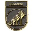 Значок «ВНИИЛМ» (Артикул K12-29120)