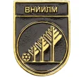 Значок «ВНИИЛМ» (Артикул K12-29124)