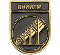 Значок «ВНИИЛМ» (Артикул K12-29126)