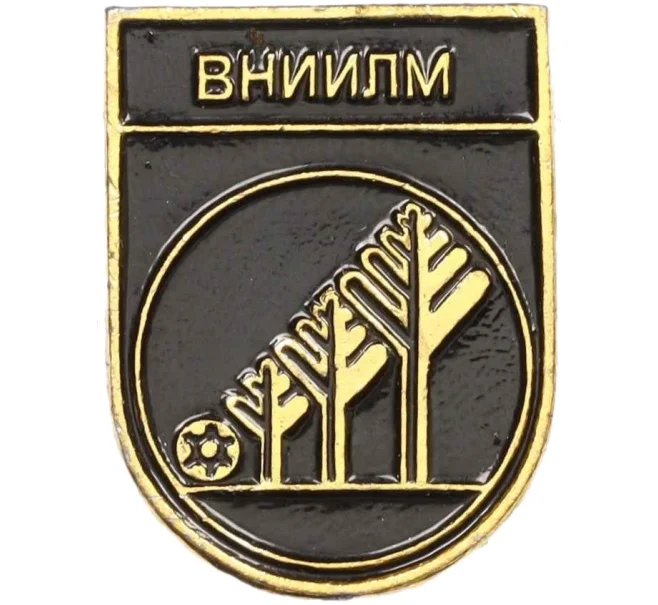 Значок «ВНИИЛМ» (Артикул K12-29129)