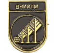 Значок «ВНИИЛМ» (Артикул K12-29138)