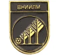 Значок «ВНИИЛМ» (Артикул K12-29139)