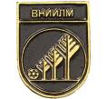 Значок «ВНИИЛМ» (Артикул K12-29142)