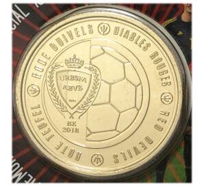 2 1/2 евро 2018 года Бельгия «Участие сборной Бельгии в ЧМ по футболу 2018 в России» (в буклете) — Фото №1