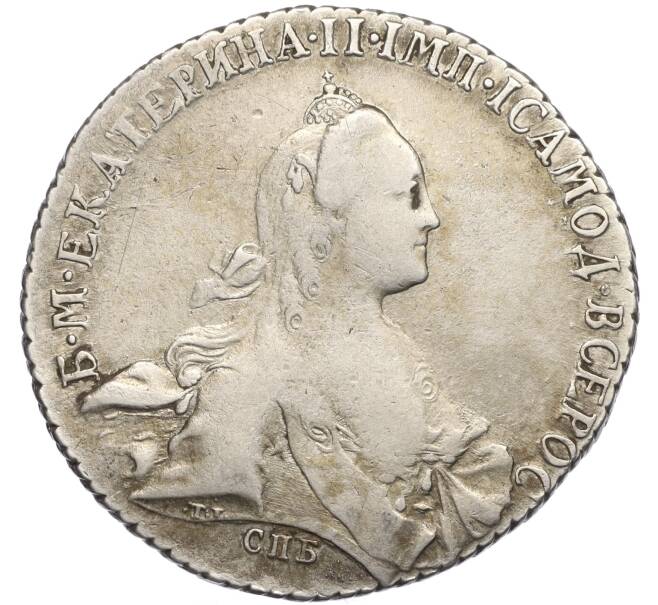 Монета 1 рубль 1769 года СПБ ТI СА (Артикул: K12-29215) — Фото №1