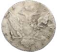 Монета 1 рубль 1769 года СПБ ТI СА (Артикул: K12-29215) — Фото №2