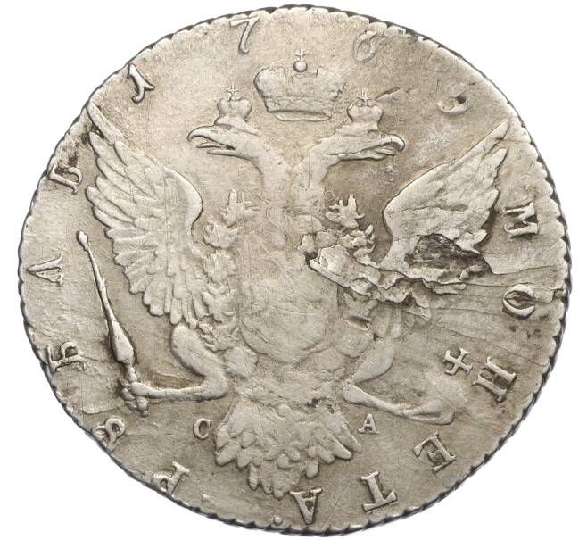 Монета 1 рубль 1769 года СПБ ТI СА (Артикул: K12-29215) — Фото №2