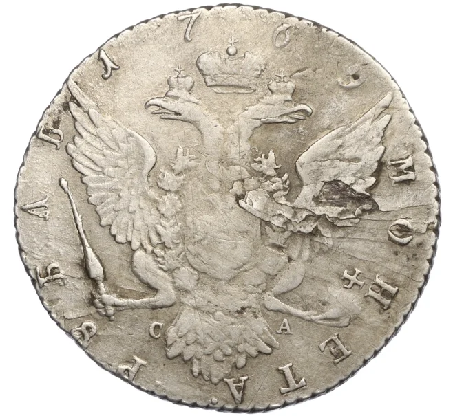 Монета 1 рубль 1769 года СПБ ТI СА (Артикул K12-29215)