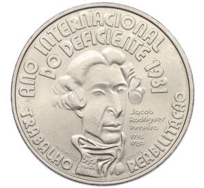 100 эскудо 1984 года Португалия «Международный год инвалидов» — Фото №1