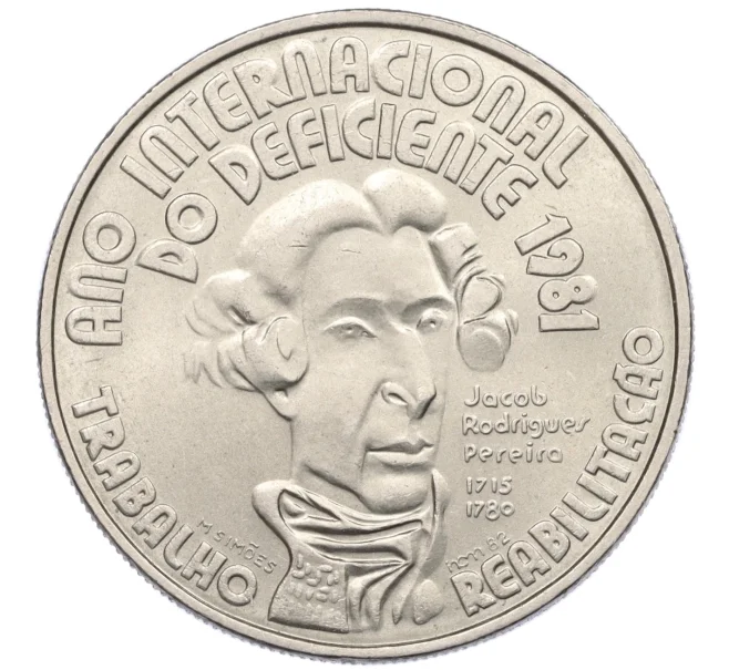Монета 100 эскудо 1984 года Португалия «Международный год инвалидов» (Артикул K12-29021)