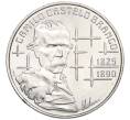 Монета 100 эскудо 1990 года Португалия «100 лет со дня смерти Камилу Каштелу Бранку» (Артикул: K12-29049) — Фото №1