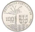 Монета 100 эскудо 1990 года Португалия «100 лет со дня смерти Камилу Каштелу Бранку» (Артикул: K12-29049) — Фото №2