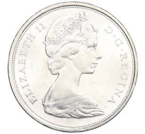 50 центов 1967 года Канада «100 лет Конфедерации» — Фото №2