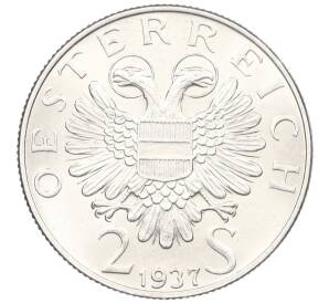 2 шиллинга 1937 года Австрия «200 лет со дня завершения строительства церкви Святого Карла» — Фото №2