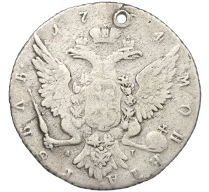 1 рубль 1764 года СПБ ТI ЯI (Отверстие)