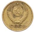 Монета 2 копейки 1964 года (Артикул: K12-29340) — Фото №2