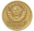 Монета 2 копейки 1941 года (Артикул: K12-29342) — Фото №2