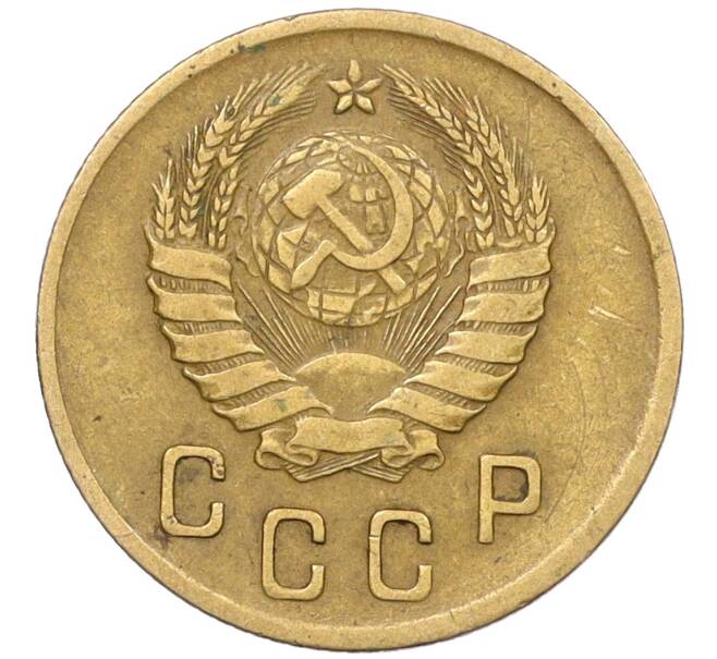 Монета 2 копейки 1941 года (Артикул: K12-29342) — Фото №2
