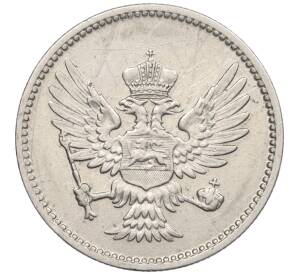 10 пара 1914 года Черногория — Фото №2