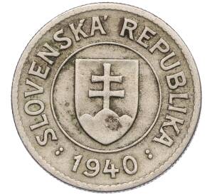 1 крона 1940 года Словакия — Фото №1