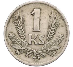 1 крона 1940 года Словакия — Фото №2
