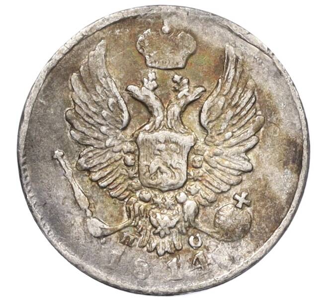 Монета 5 копеек 1814 года СПБ ПС (Артикул: K12-29368) — Фото №1