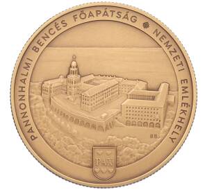 3000 форинтов 2024 года Венгрия «800 лет освящению арки Паннонхалма» — Фото №1