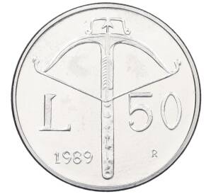 50 лир 1989 года Сан-Марино «Шестнадцать веков истории» — Фото №1