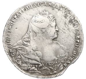 1 рубль 1738 года — Фото №1